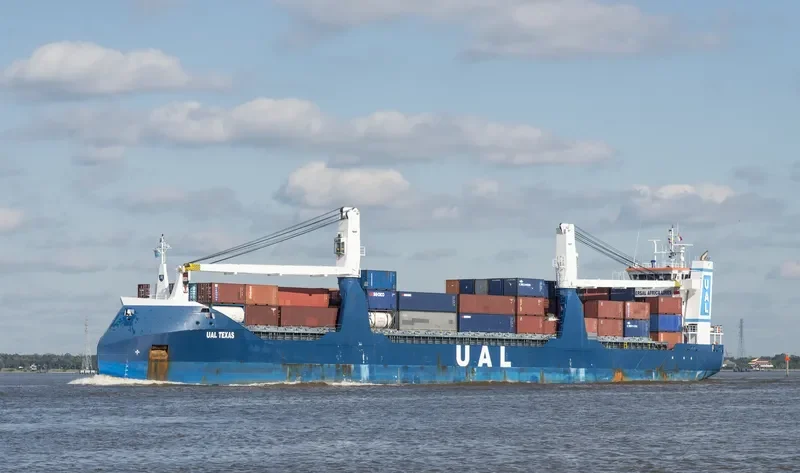 UAL TEXAS General Cargo IMO 9542350 photo 2