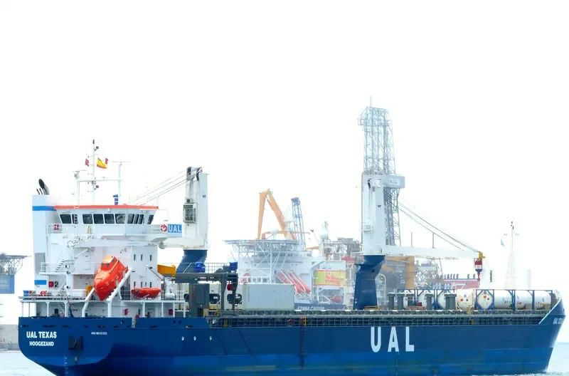 UAL TEXAS General Cargo IMO 9542350 photo 4