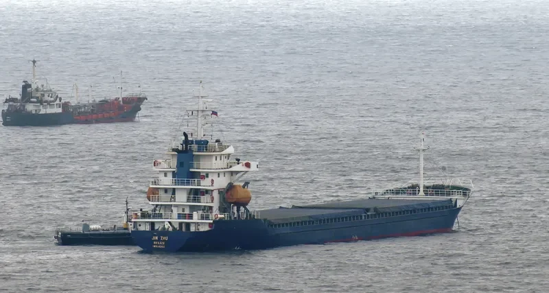 JIN ZHU General Cargo IMO 9542453