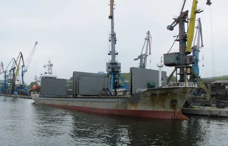 JIN ZHU General Cargo IMO 9542453 photo 4