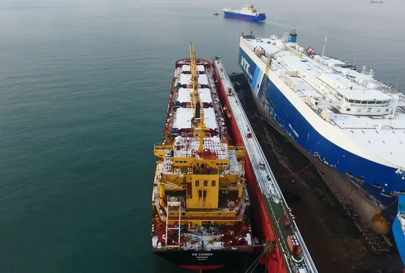 CS CANDY Bulk Carrier IMO 9542544 photo 5