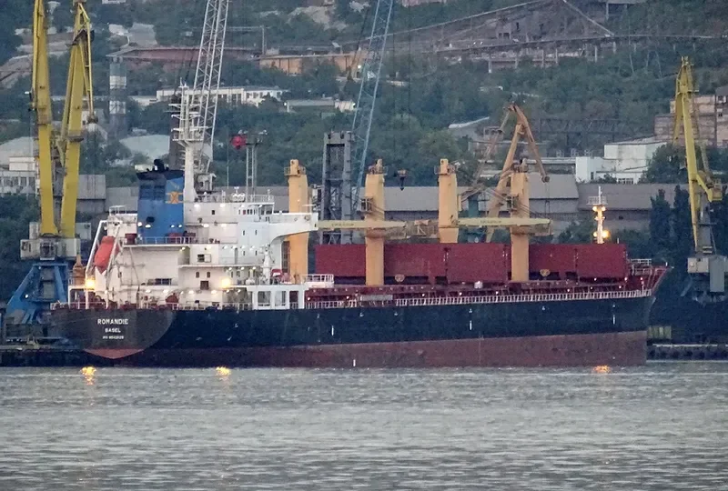 ROMANDIE Bulk Carrier IMO 9542829 photo 6