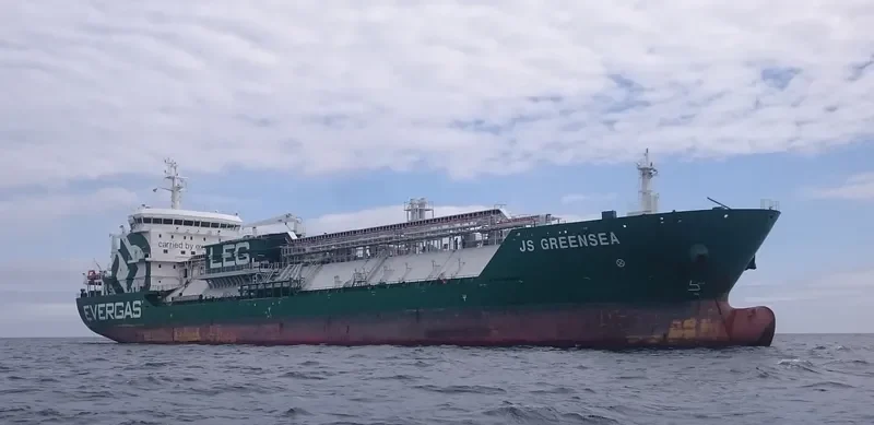 HAPPY KESTREL General Cargo IMO 9543043