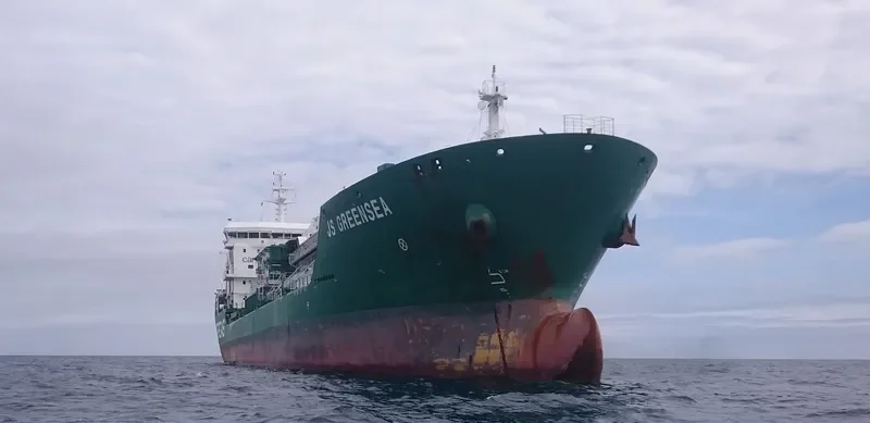 HAPPY KESTREL General Cargo IMO 9543043 photo 2