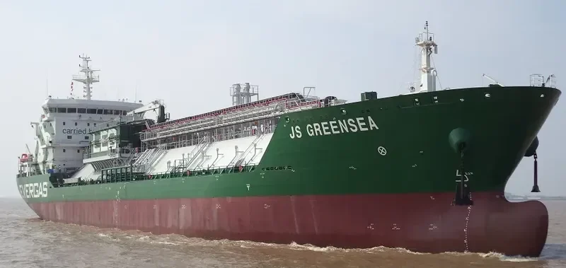 HAPPY KESTREL General Cargo IMO 9543043 photo 4