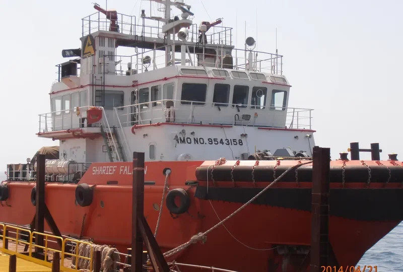 SHARIEF FALCON Offshore Vessel IMO 9543158 photo 5