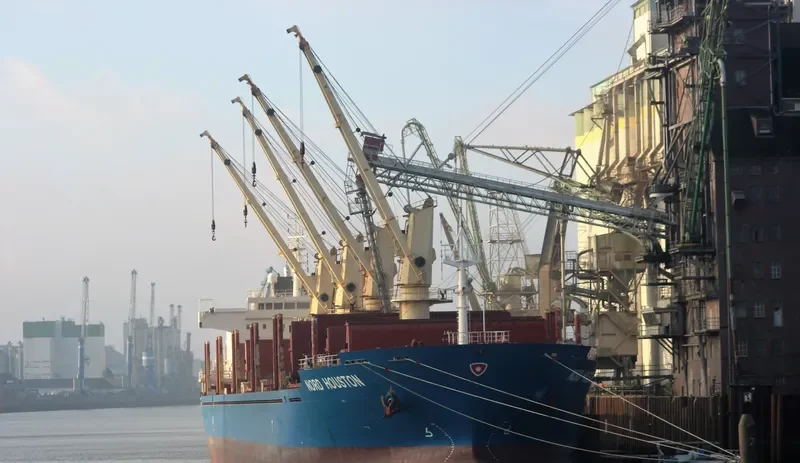 CLIPPER SELO Bulk Carrier IMO 9543251 photo 9