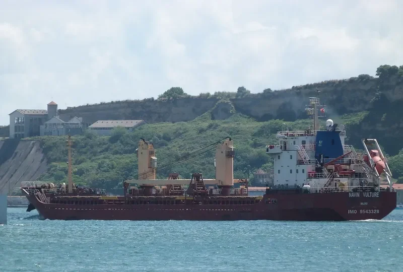 NAVIN VULTURE General Cargo IMO 9543328 photo 2