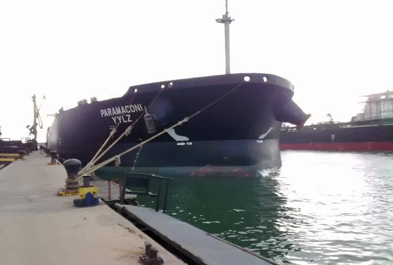 PARAMACONI Tanker IMO 9543512 photo 2
