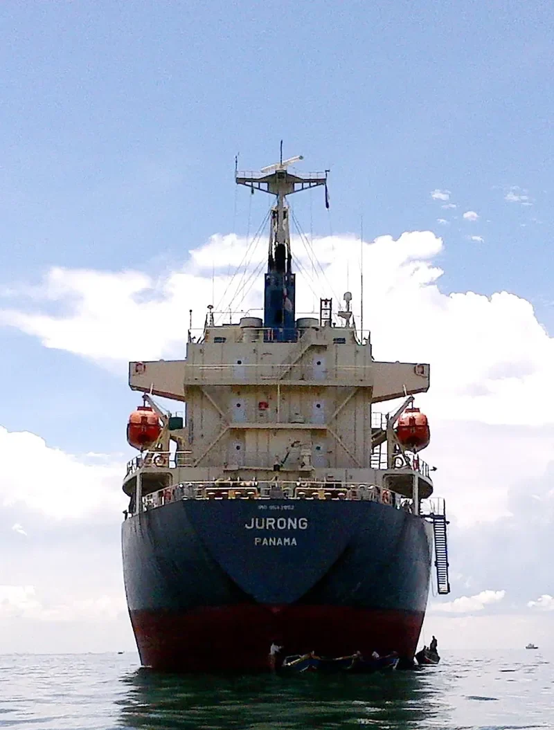 JURONG General Cargo IMO 9543952 photo 2
