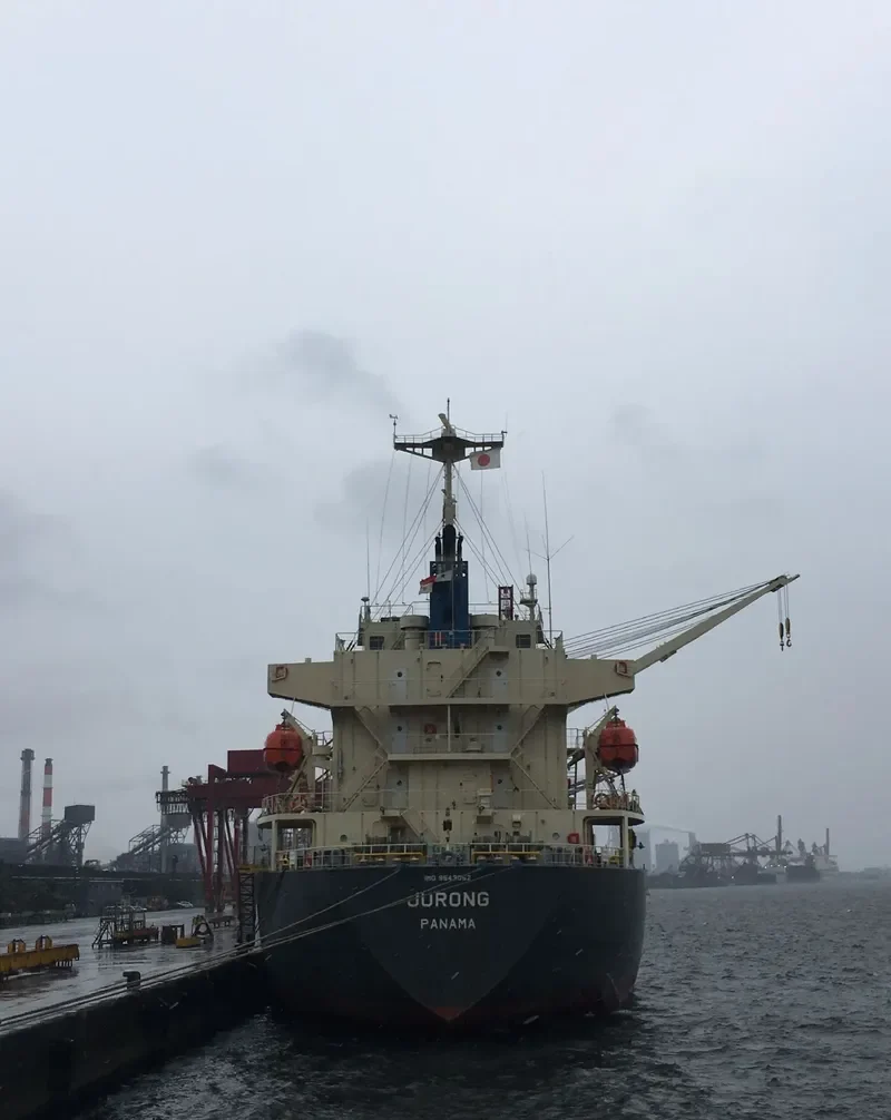 JURONG General Cargo IMO 9543952 photo 3