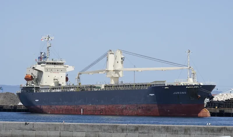 JURONG General Cargo IMO 9543952 photo 10
