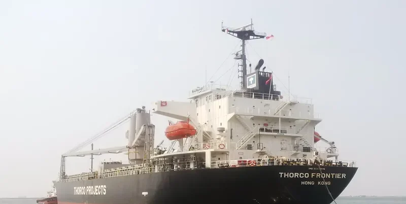 TOYO SHINE General Cargo IMO 9543976