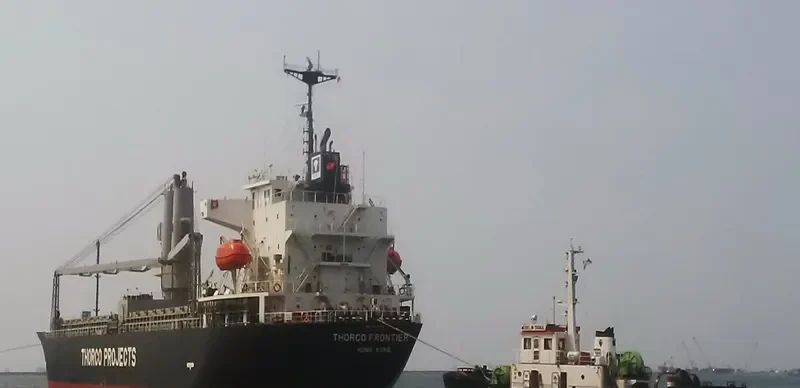TOYO SHINE General Cargo IMO 9543976 photo 2