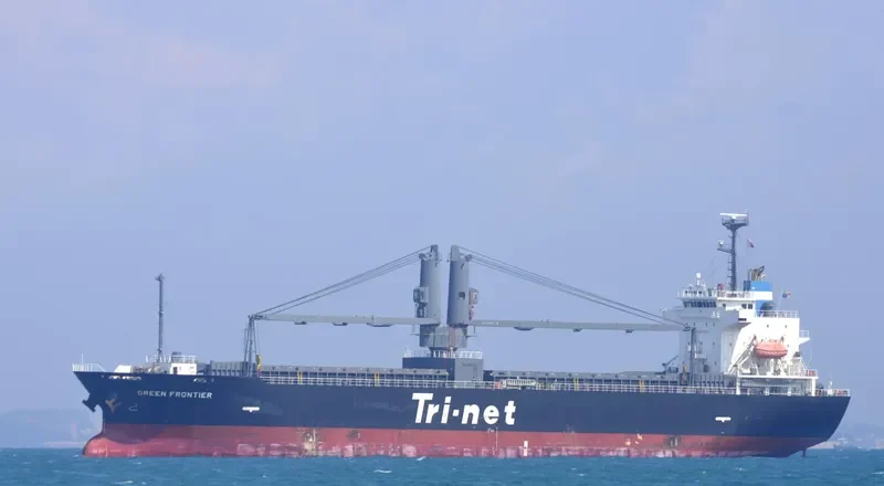 TOYO SHINE General Cargo IMO 9543976 photo 6