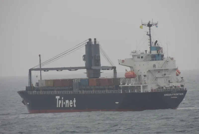 TOYO SHINE General Cargo IMO 9543976 photo 8