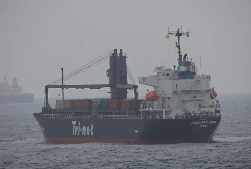 TOYO SHINE General Cargo IMO 9543976 photo 10