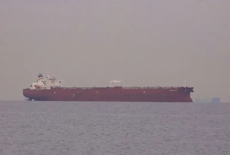 FOUR SKY Tanker IMO 9544281 photo 3