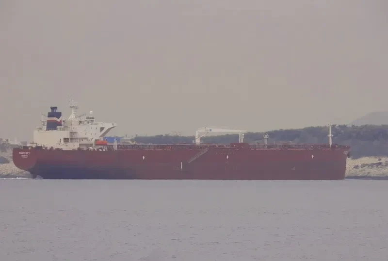 FOUR SKY Tanker IMO 9544281 photo 4