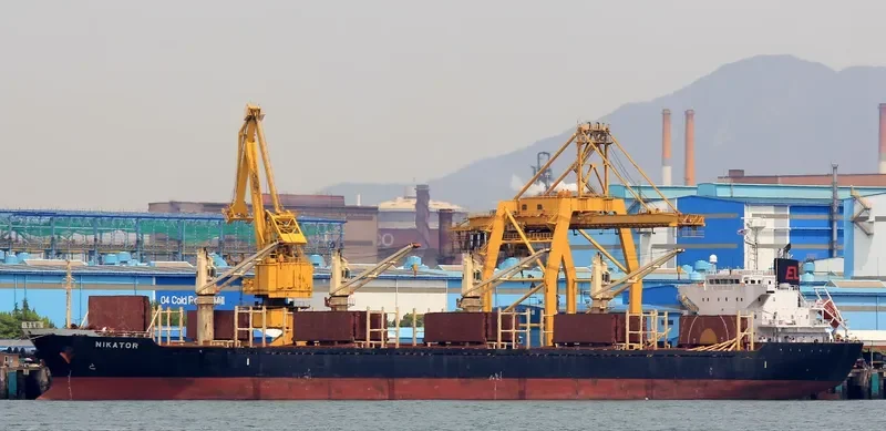 NIKATOR Bulk Carrier IMO 9544372