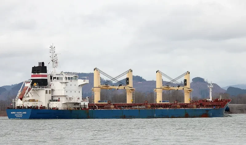 PRASLIN Bulk Carrier IMO 9544750 photo 2