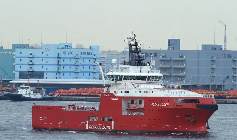 OCEAN ALDEN General Cargo IMO 9544877 photo 8