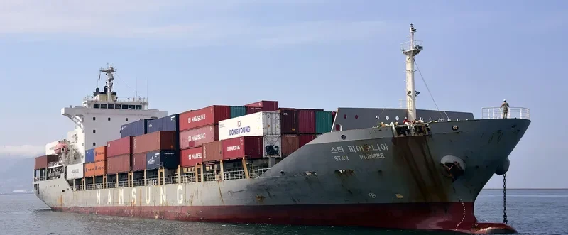 STAR PIONEER Container Ship IMO 9545003