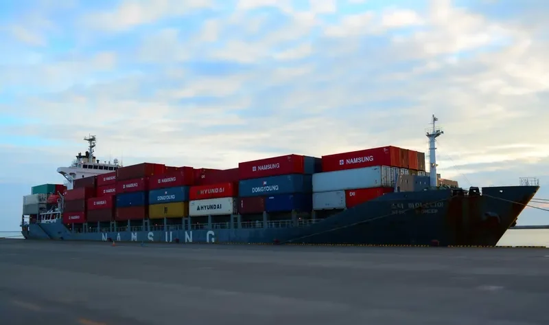 STAR PIONEER Container Ship IMO 9545003 photo 3