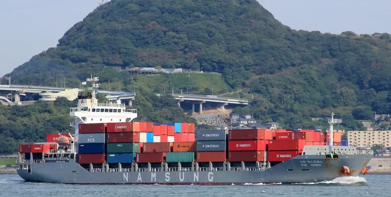 STAR EXPRESS Container Ship IMO 9545015 photo 9
