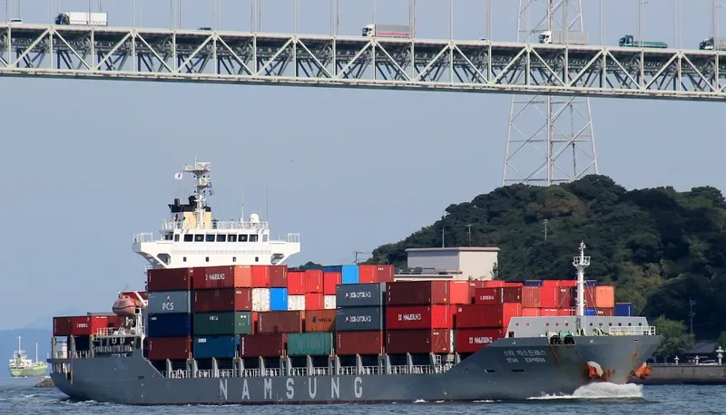 STAR EXPRESS Container Ship IMO 9545015 photo 10