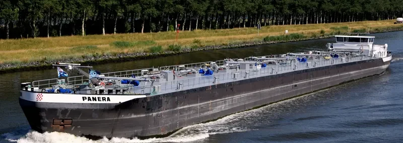 PANERA Tanker IMO 9545091 photo 3