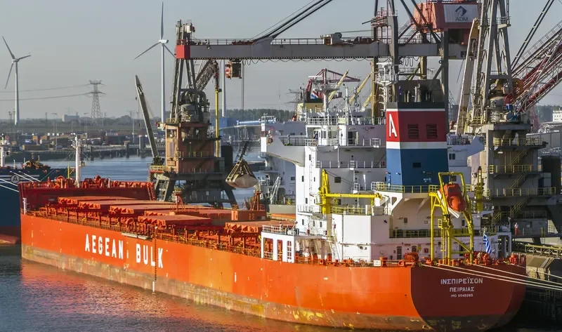 INSPIRATION Bulk Carrier IMO 9545285 photo 3