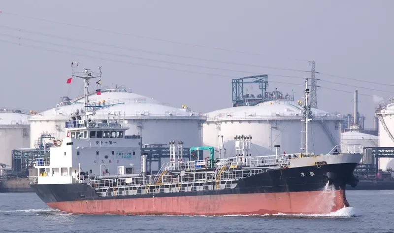 EISUI Tanker IMO 9545417 photo 2
