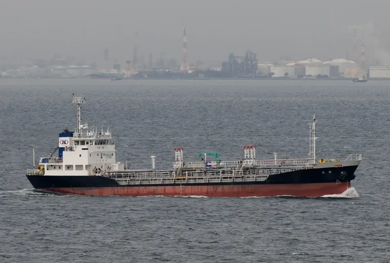 EISUI Tanker IMO 9545417 photo 3
