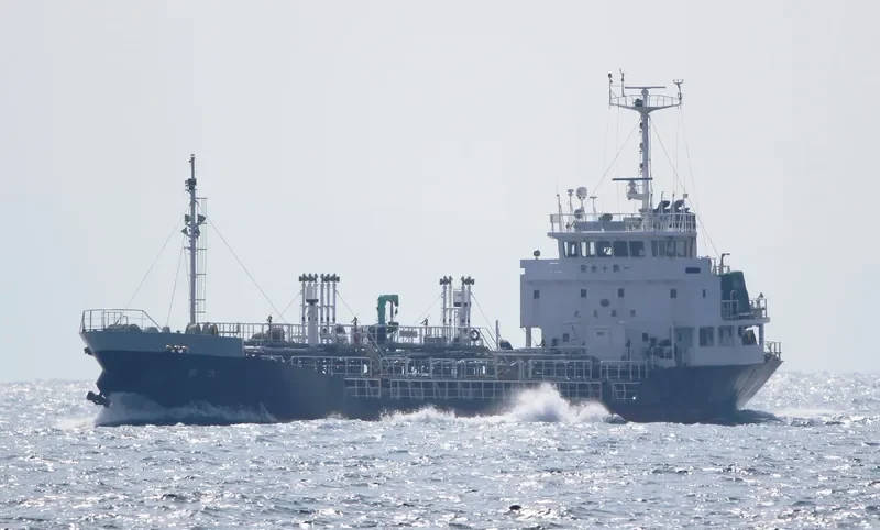 EISUI Tanker IMO 9545417 photo 8