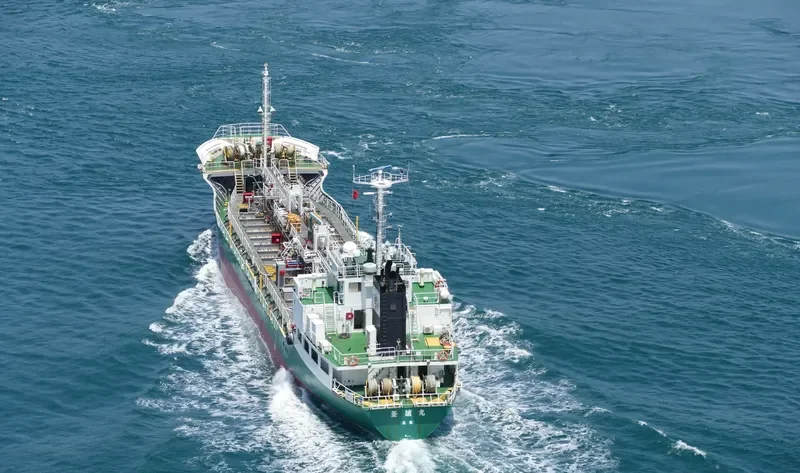 RYOUSEI MARU Tanker IMO 9545429