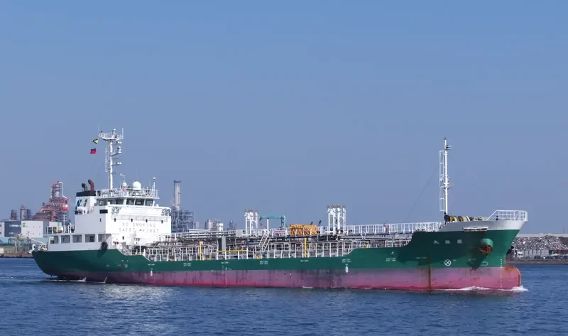 RYOUSEI MARU Tanker IMO 9545429 photo 3