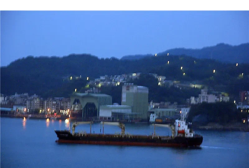 EASTERN RUBY General Cargo IMO 9545467 photo 4