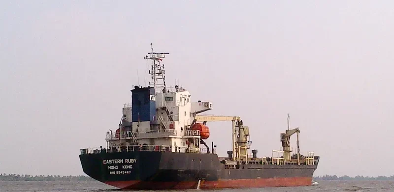 EASTERN RUBY General Cargo IMO 9545467 photo 6