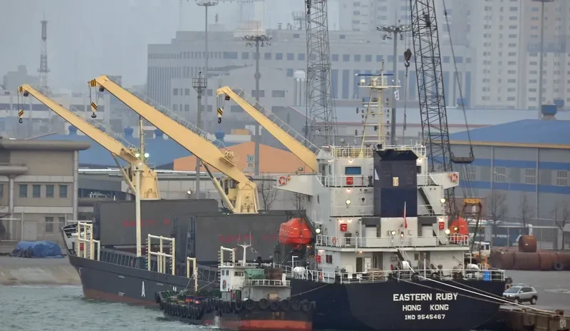 EASTERN RUBY General Cargo IMO 9545467 photo 7