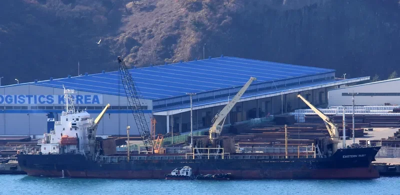 EASTERN RUBY General Cargo IMO 9545467 photo 10