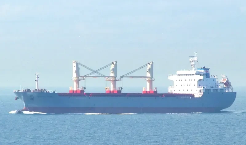 TRANSPACIFIC Bulk Carrier IMO 9545560 photo 8