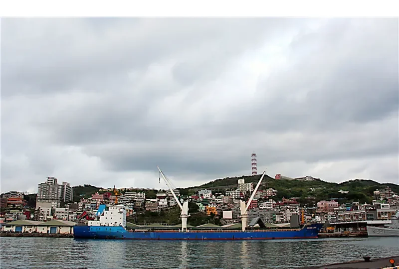 CHANG LONG General Cargo IMO 9545637 photo 2