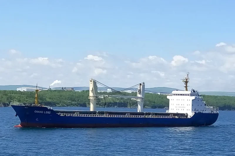 CHANG LONG General Cargo IMO 9545637 photo 8