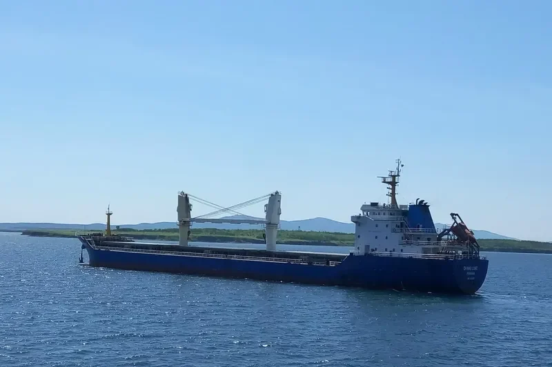 CHANG LONG General Cargo IMO 9545637 photo 9
