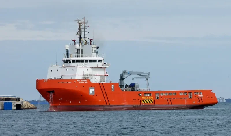 GO SIRIUS Offshore Vessel IMO 9545871 photo 5