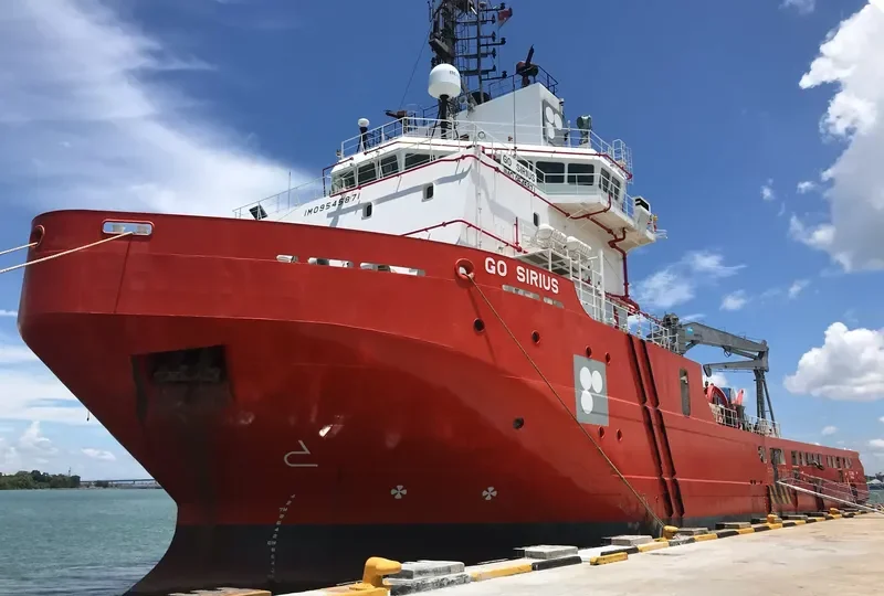 GO SIRIUS Offshore Vessel IMO 9545871 photo 8