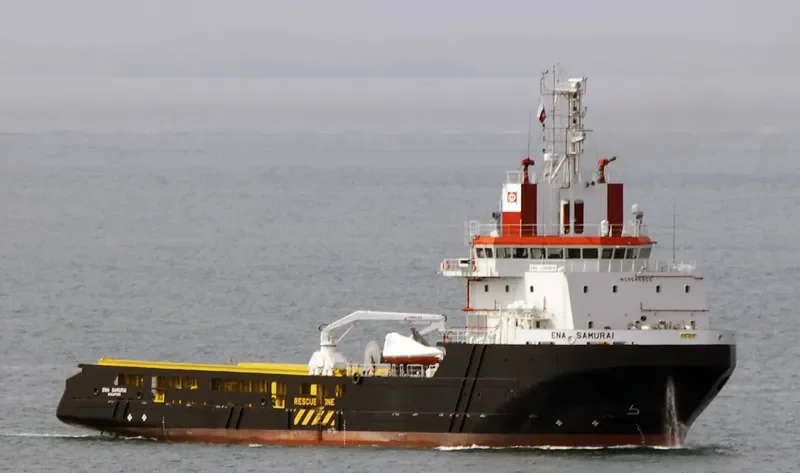ENA SAMURAI Multi-Purpose Vessel IMO 9545900