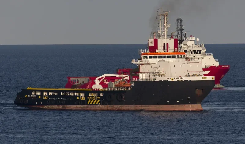 ENA SAMURAI Multi-Purpose Vessel IMO 9545900 photo 5