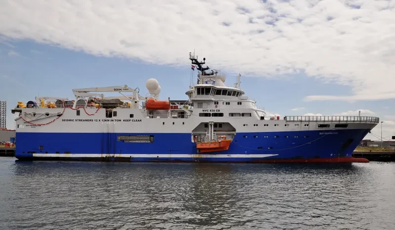 BGP PROSPECTOR General Cargo IMO 9545986 photo 3